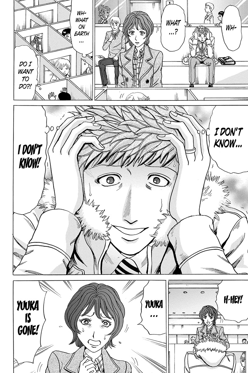 Sumarin Kanojo-tachi Chapter 82 page 18 - Chapter 82: Battle