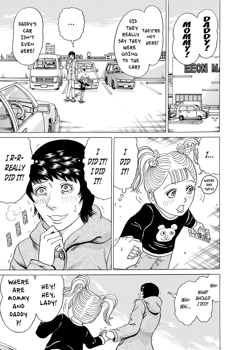 Sumarin Kanojo-tachi Chapter 82 page 19 - Chapter 82: Battle