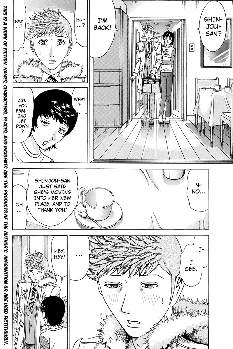 Sumarin Kanojo-tachi Chapter 82 page 2 - Chapter 82: Battle