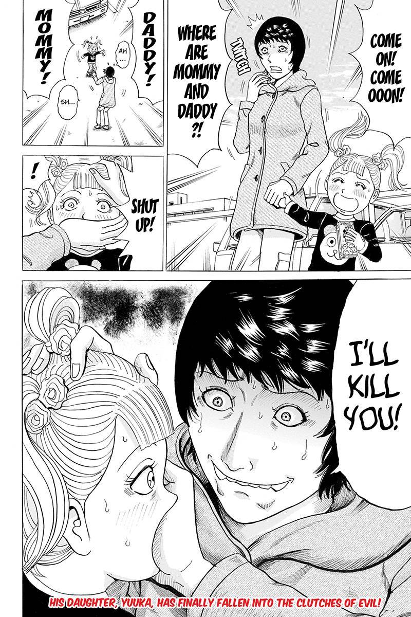 Sumarin Kanojo-tachi Chapter 82 page 20 - Chapter 82: Battle