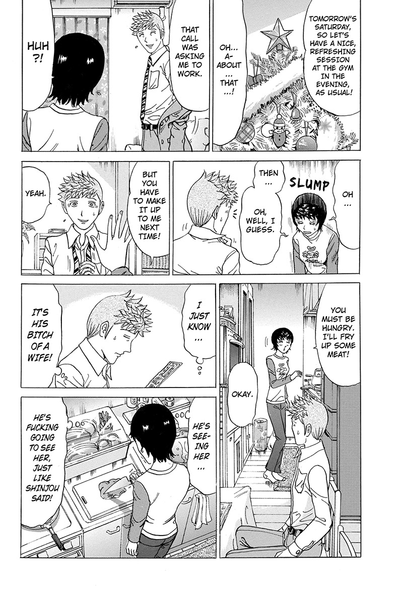 Sumarin Kanojo-tachi Chapter 82 page 4 - Chapter 82: Battle