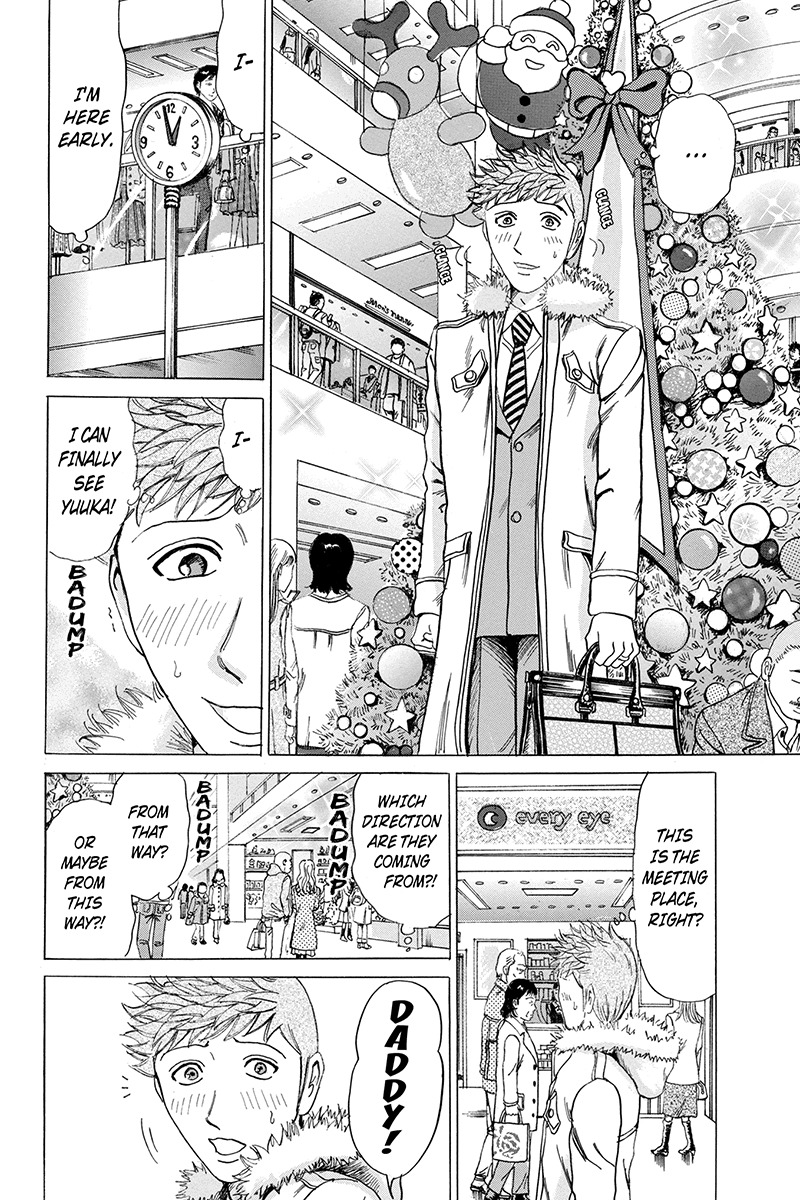 Sumarin Kanojo-tachi Chapter 82 page 6 - Chapter 82: Battle