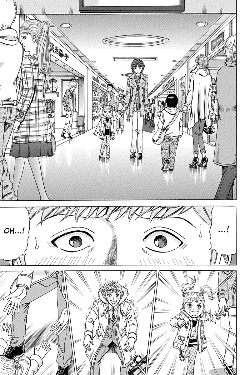 Sumarin Kanojo-tachi Chapter 82 page 7 - Chapter 82: Battle