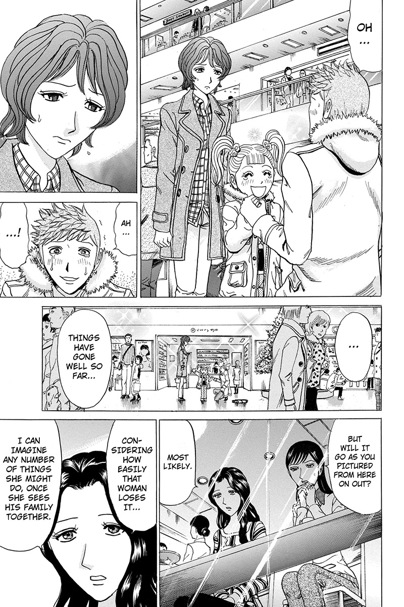 Sumarin Kanojo-tachi Chapter 82 page 9 - Chapter 82: Battle
