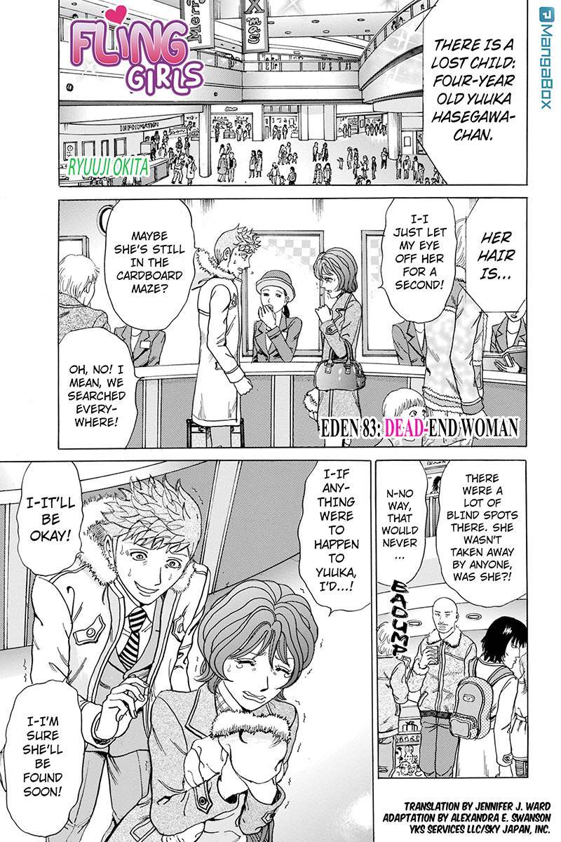 Sumarin Kanojo-tachi Chapter 83 page 1 - Chapter 83: Dead-End Woman