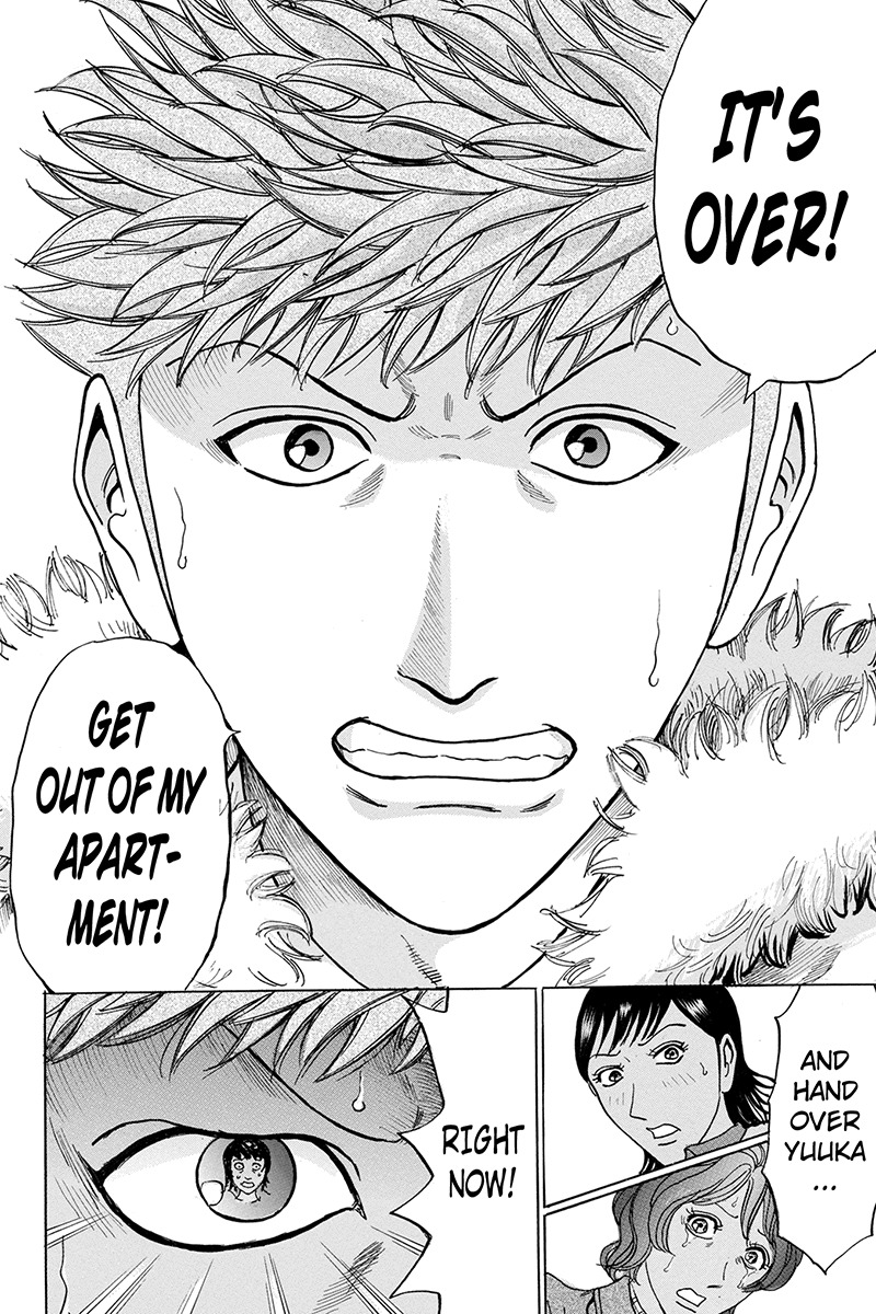 Sumarin Kanojo-tachi Chapter 83 page 10 - Chapter 83: Dead-End Woman