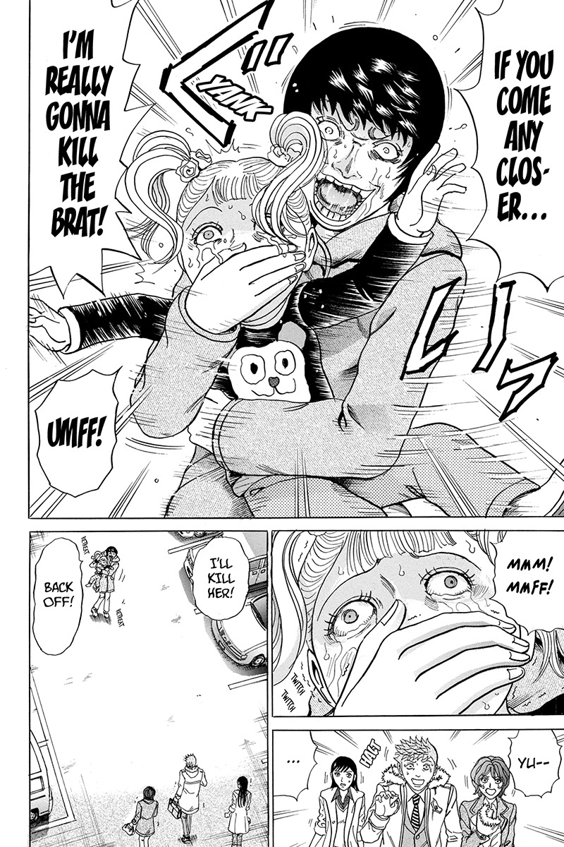 Sumarin Kanojo-tachi Chapter 83 page 12 - Chapter 83: Dead-End Woman