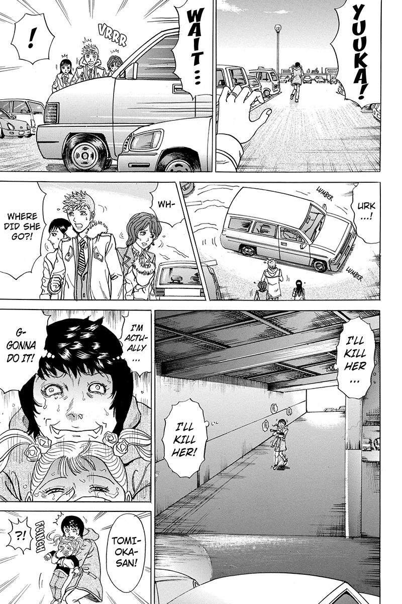 Sumarin Kanojo-tachi Chapter 83 page 13 - Chapter 83: Dead-End Woman