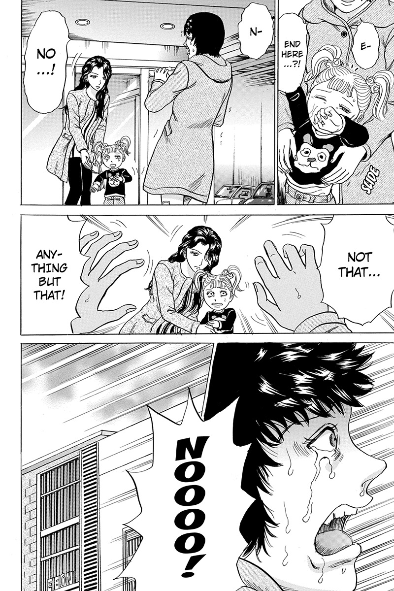Sumarin Kanojo-tachi Chapter 83 page 16 - Chapter 83: Dead-End Woman