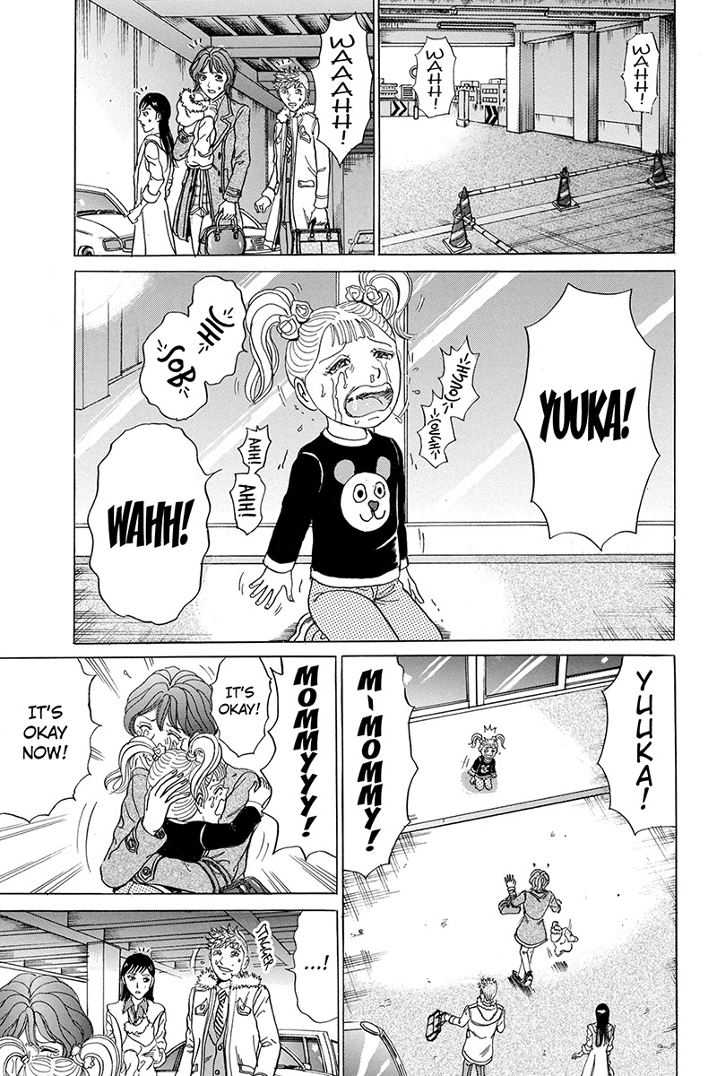 Sumarin Kanojo-tachi Chapter 83 page 17 - Chapter 83: Dead-End Woman