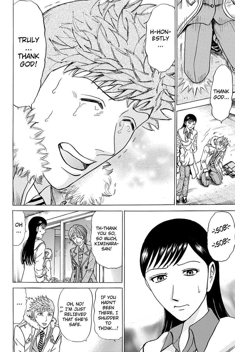Sumarin Kanojo-tachi Chapter 83 page 18 - Chapter 83: Dead-End Woman