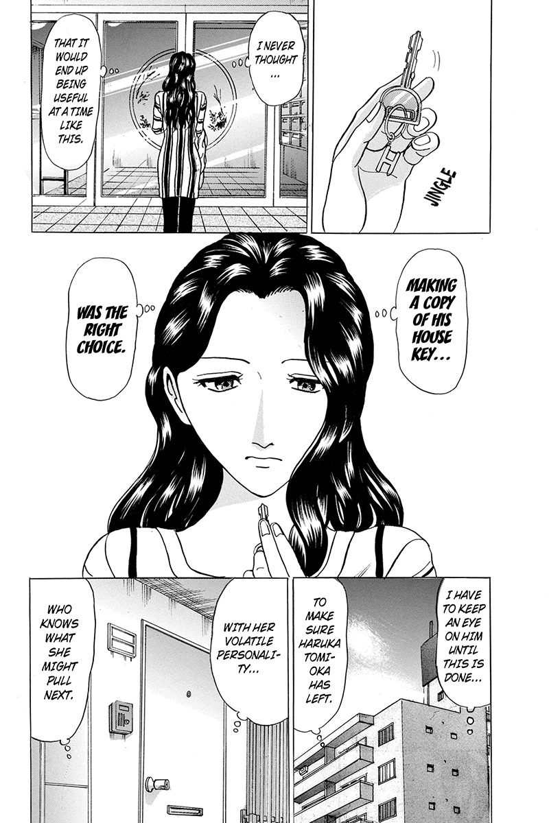 Sumarin Kanojo-tachi Chapter 83 page 20 - Chapter 83: Dead-End Woman
