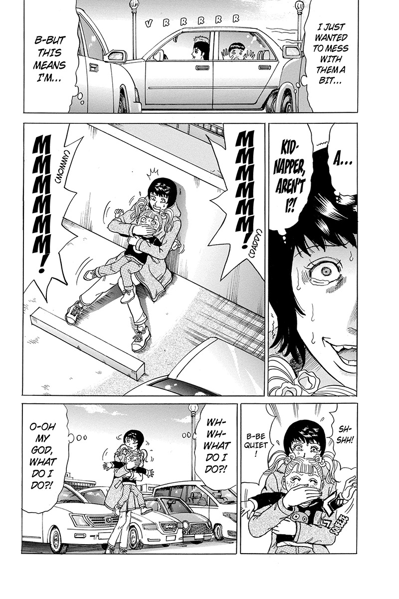 Sumarin Kanojo-tachi Chapter 83 page 4 - Chapter 83: Dead-End Woman