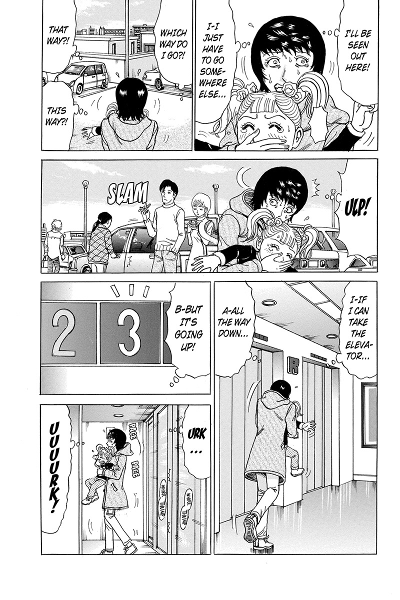 Sumarin Kanojo-tachi Chapter 83 page 5 - Chapter 83: Dead-End Woman