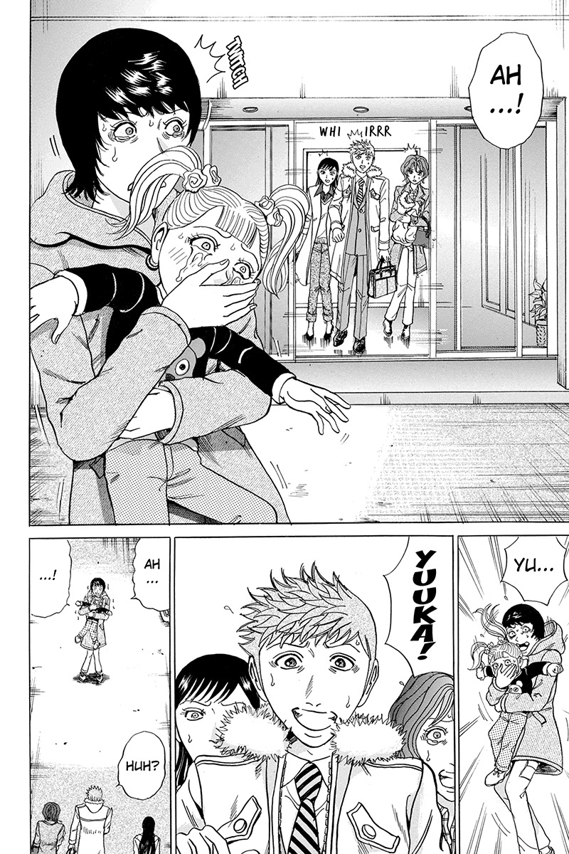 Sumarin Kanojo-tachi Chapter 83 page 6 - Chapter 83: Dead-End Woman