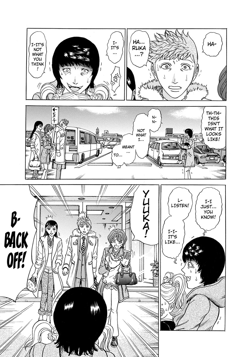 Sumarin Kanojo-tachi Chapter 83 page 7 - Chapter 83: Dead-End Woman