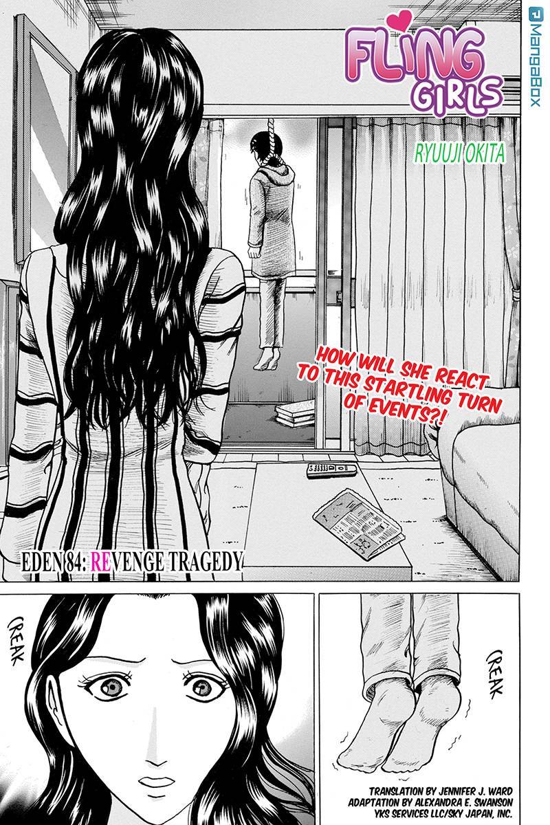 Sumarin Kanojo-tachi Chapter 84 page 1 - Chapter 84: Revenge Tragedy
