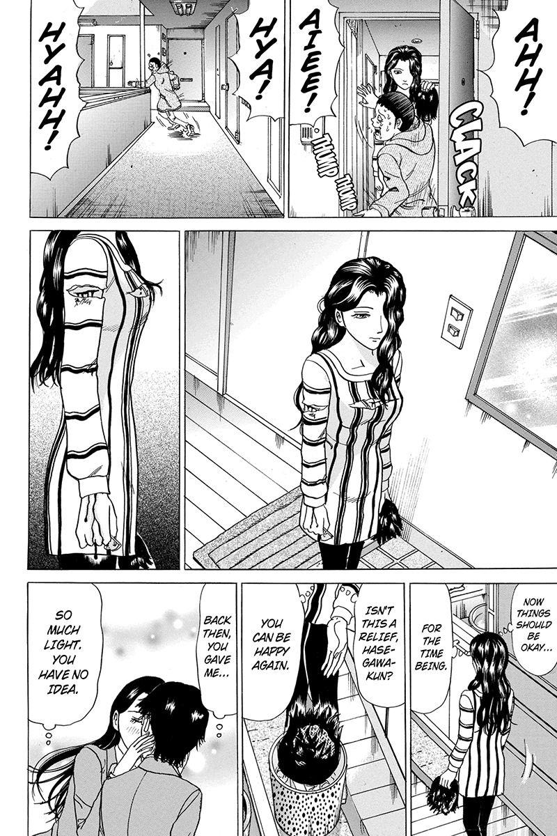 Sumarin Kanojo-tachi Chapter 84 page 16 - Chapter 84: Revenge Tragedy
