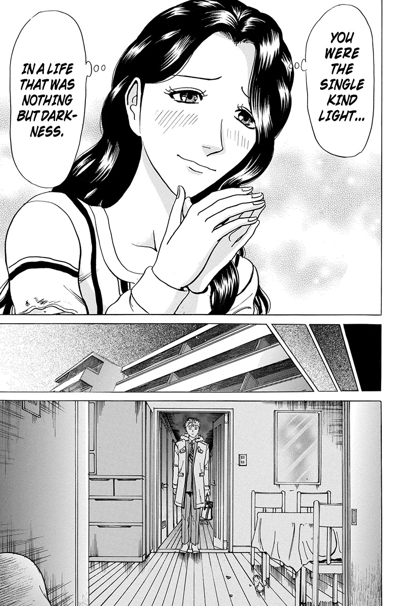 Sumarin Kanojo-tachi Chapter 84 page 17 - Chapter 84: Revenge Tragedy
