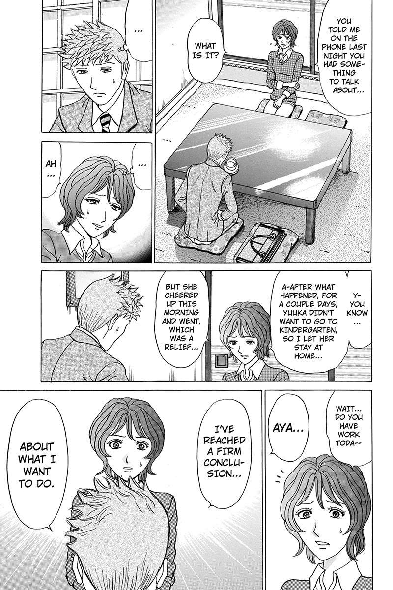 Sumarin Kanojo-tachi Chapter 84 page 19 - Chapter 84: Revenge Tragedy