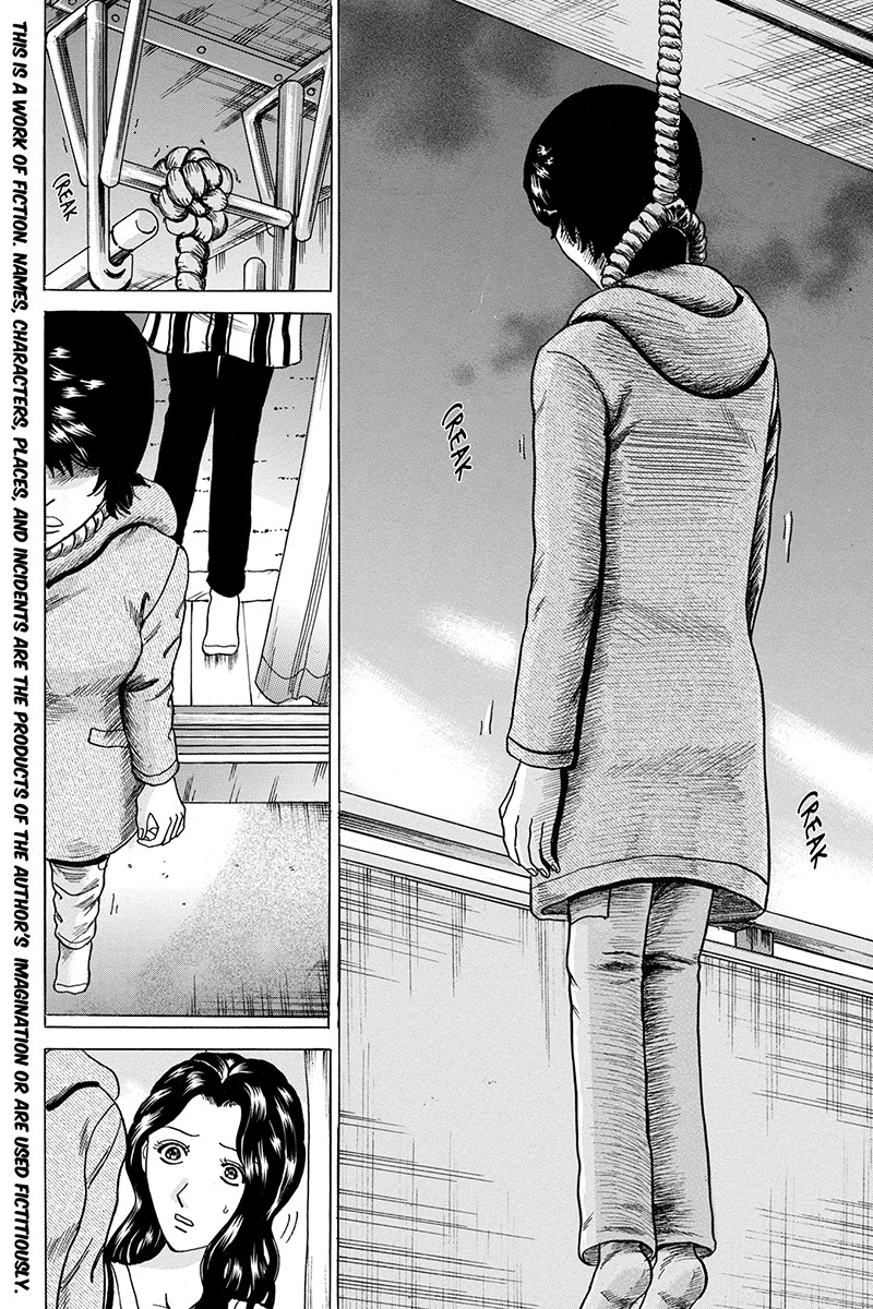 Sumarin Kanojo-tachi Chapter 84 page 2 - Chapter 84: Revenge Tragedy