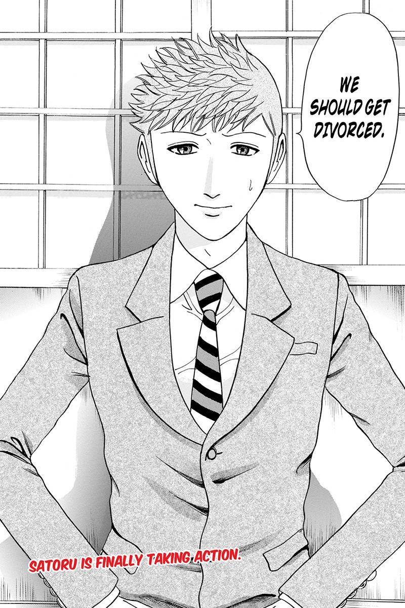 Sumarin Kanojo-tachi Chapter 84 page 20 - Chapter 84: Revenge Tragedy