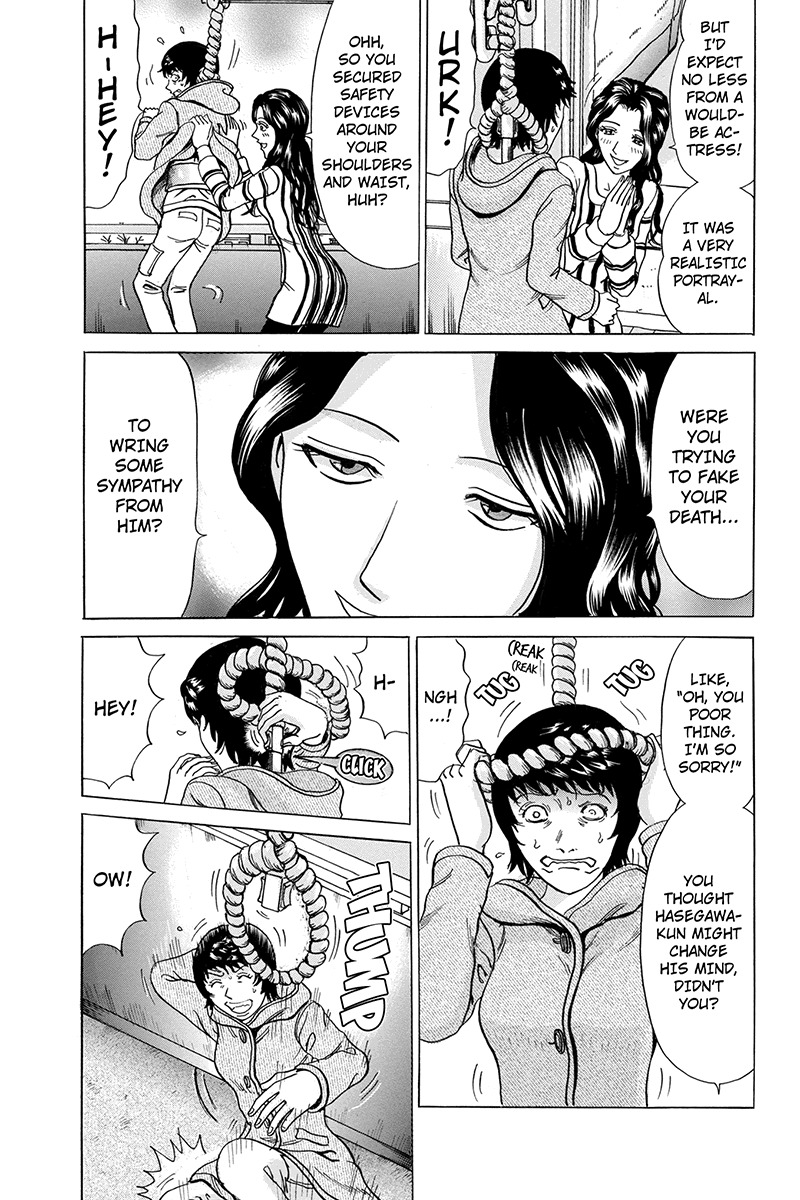 Sumarin Kanojo-tachi Chapter 84 page 5 - Chapter 84: Revenge Tragedy