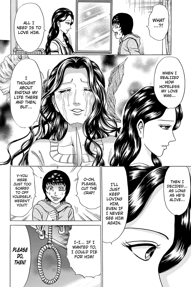 Sumarin Kanojo-tachi Chapter 84 page 8 - Chapter 84: Revenge Tragedy