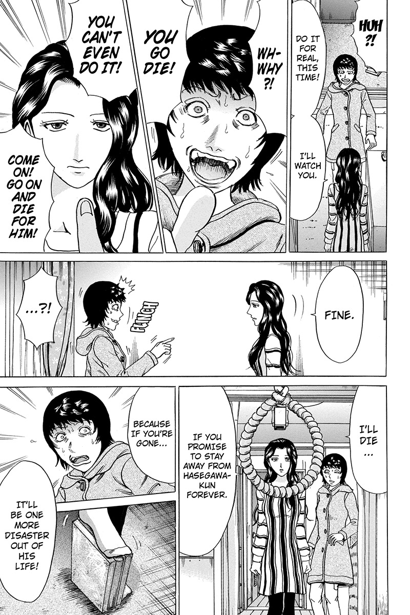 Sumarin Kanojo-tachi Chapter 84 page 9 - Chapter 84: Revenge Tragedy