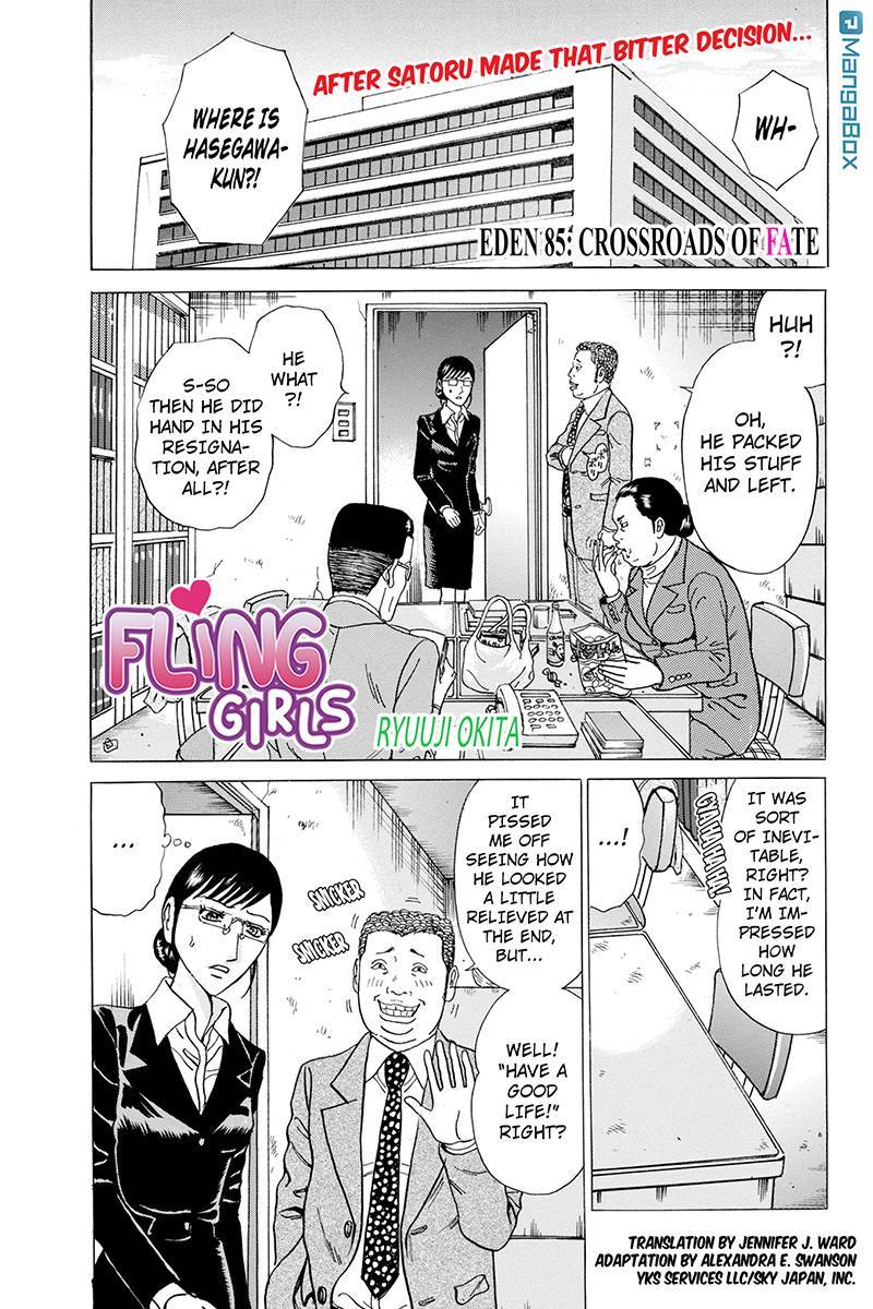 Sumarin Kanojo-tachi Chapter 85 page 1 - Chapter 85: Crossroads of Fate