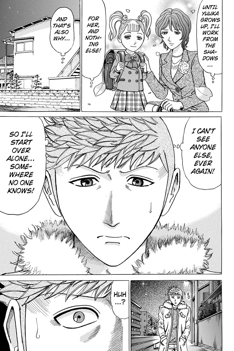 Sumarin Kanojo-tachi Chapter 85 page 11 - Chapter 85: Crossroads of Fate