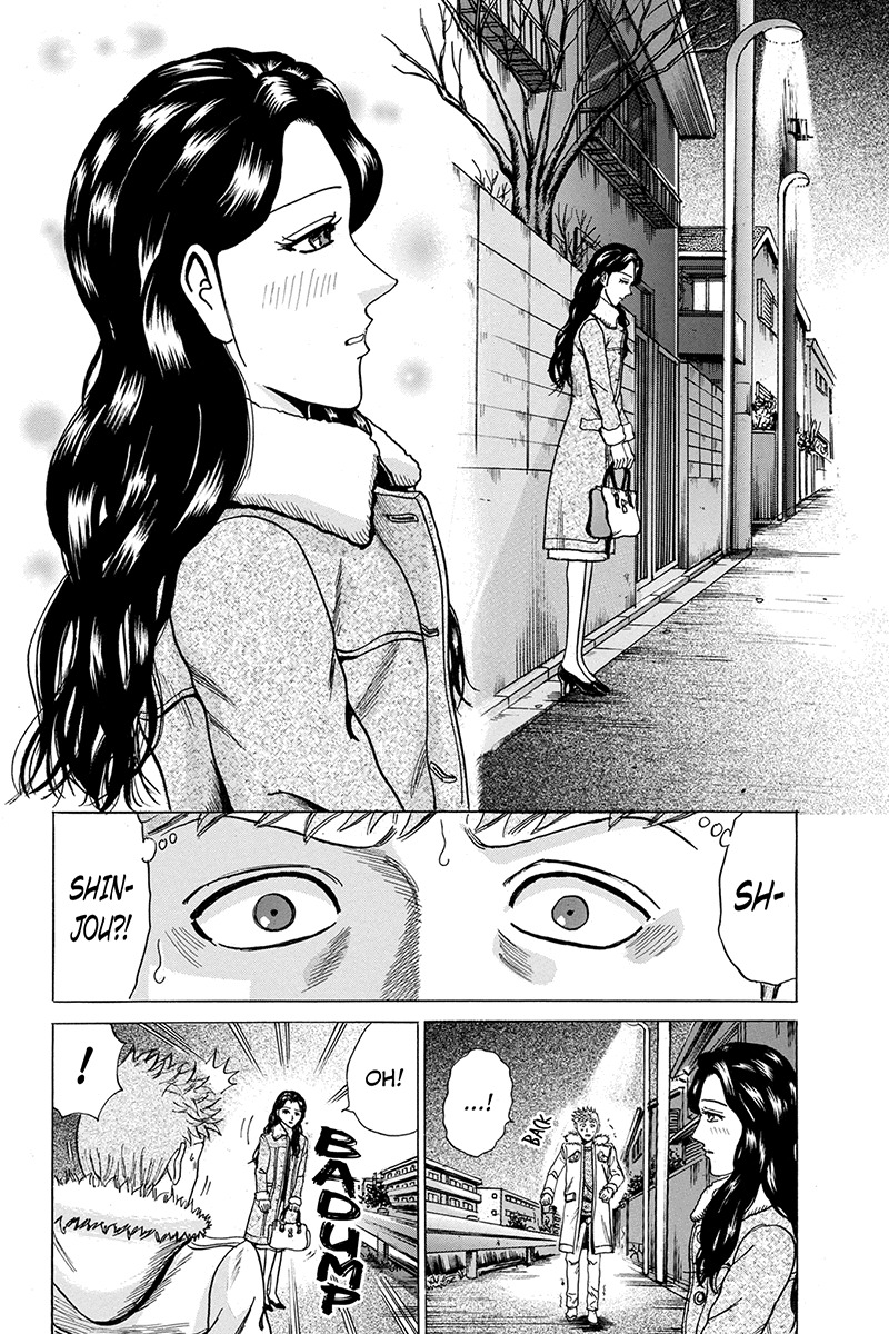 Sumarin Kanojo-tachi Chapter 85 page 12 - Chapter 85: Crossroads of Fate