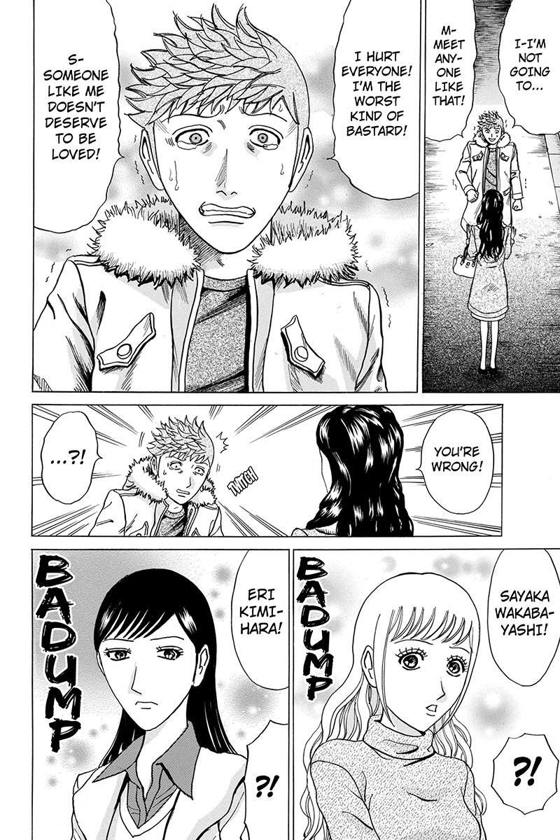 Sumarin Kanojo-tachi Chapter 85 page 16 - Chapter 85: Crossroads of Fate