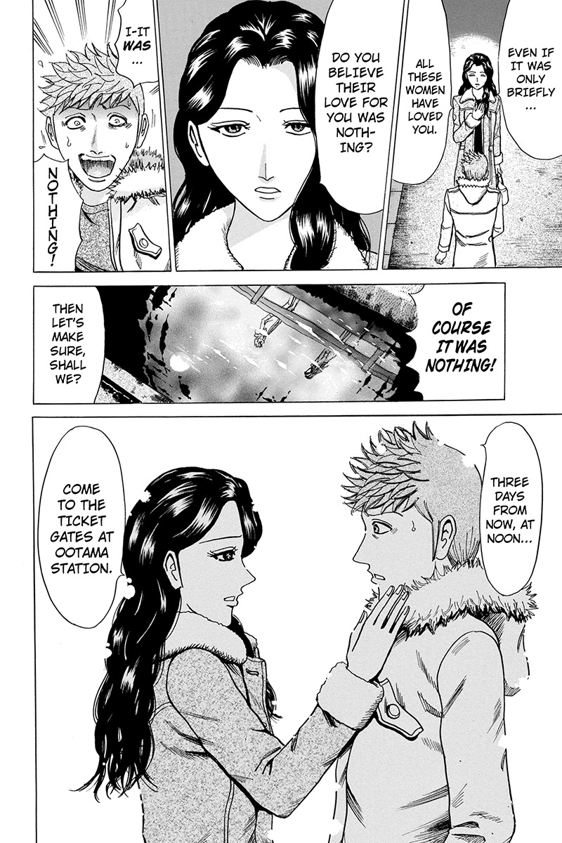 Sumarin Kanojo-tachi Chapter 85 page 18 - Chapter 85: Crossroads of Fate