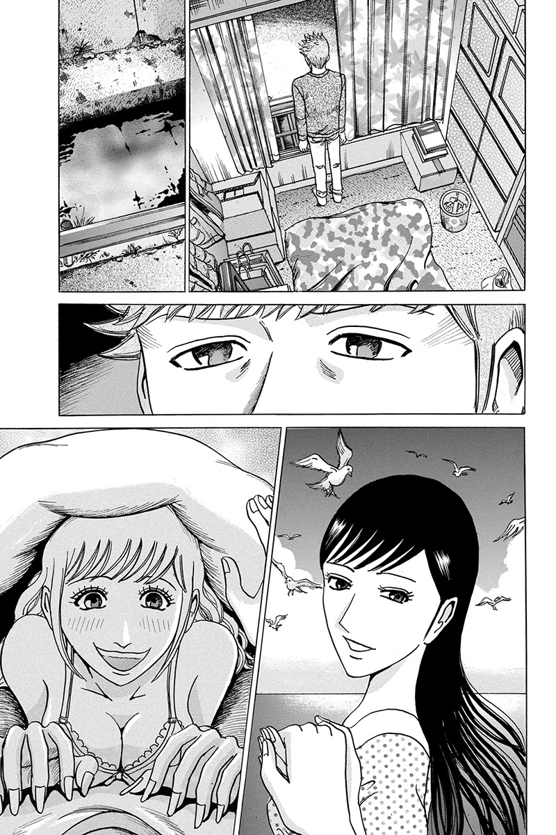 Sumarin Kanojo-tachi Chapter 85 page 21 - Chapter 85: Crossroads of Fate