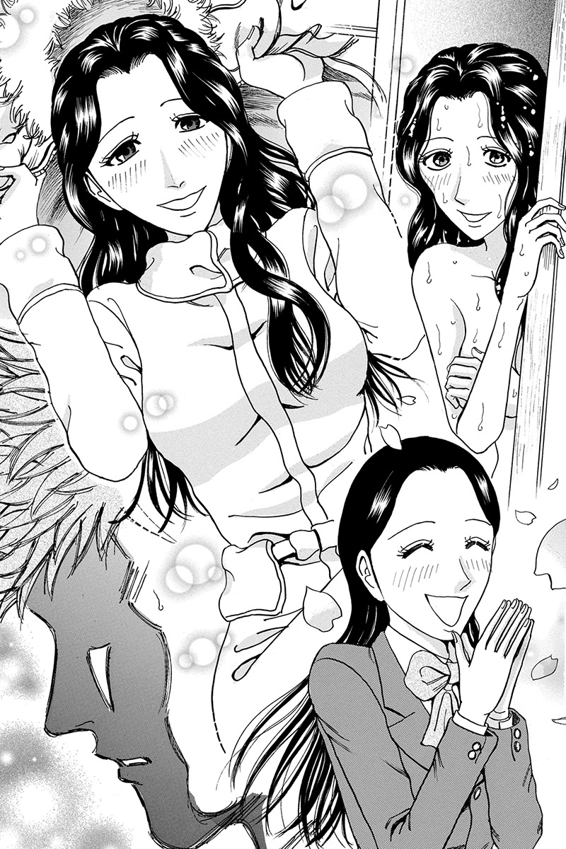 Sumarin Kanojo-tachi Chapter 85 page 23 - Chapter 85: Crossroads of Fate