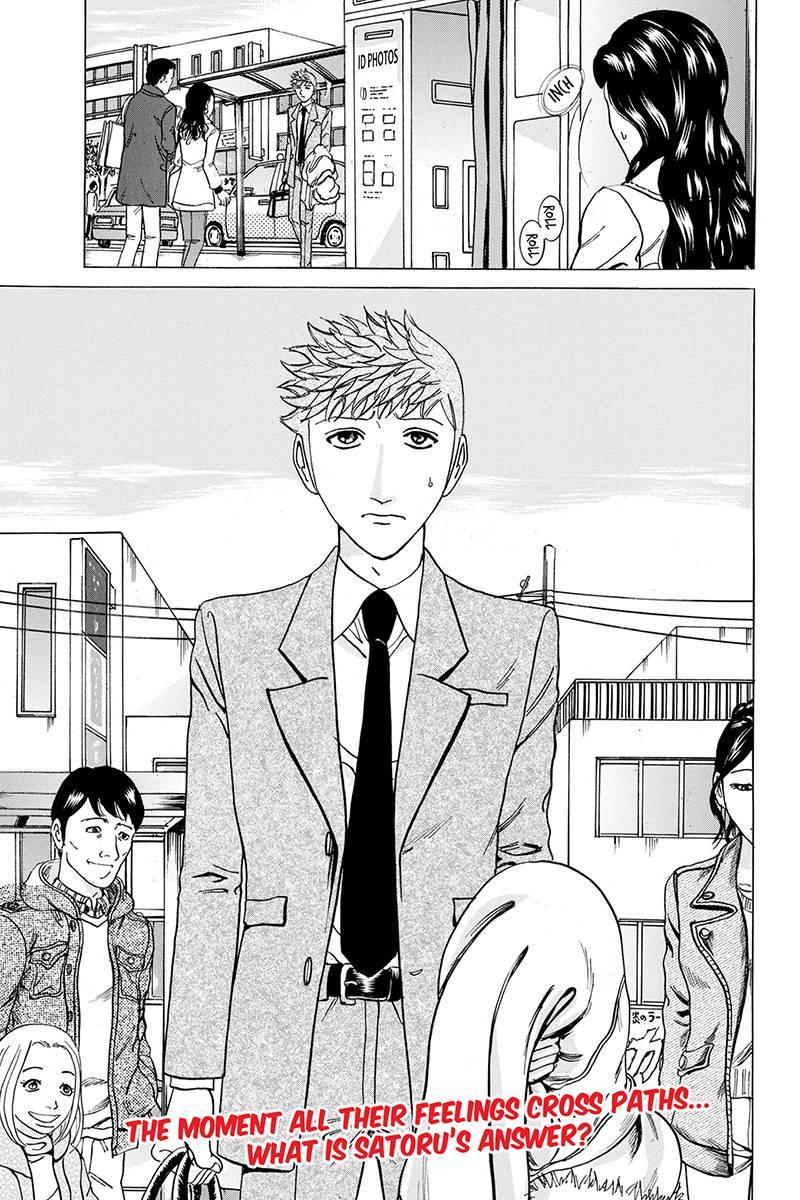 Sumarin Kanojo-tachi Chapter 85 page 25 - Chapter 85: Crossroads of Fate