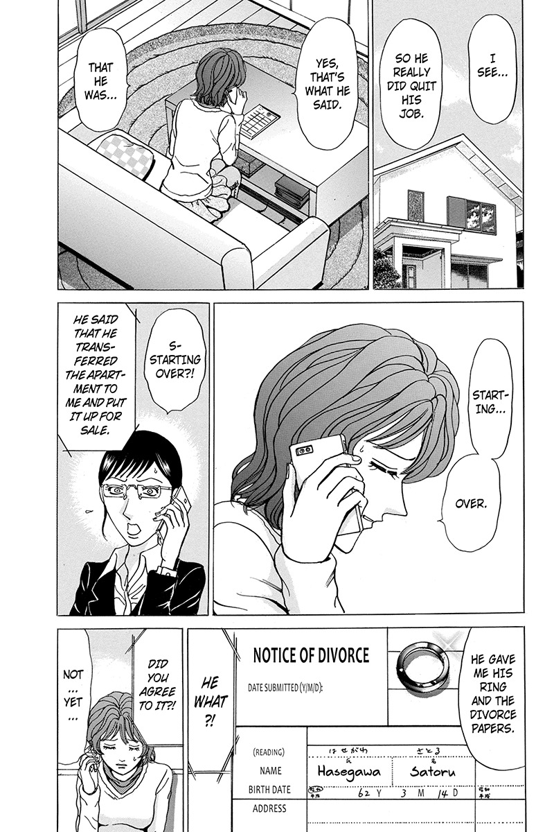 Sumarin Kanojo-tachi Chapter 85 page 3 - Chapter 85: Crossroads of Fate
