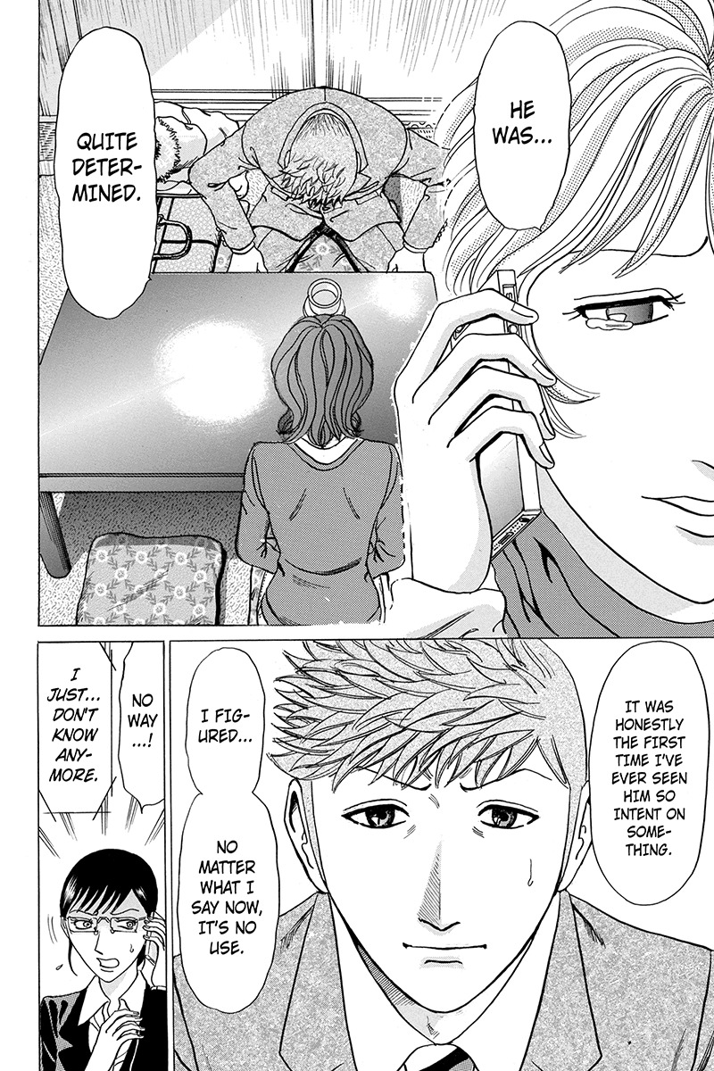 Sumarin Kanojo-tachi Chapter 85 page 4 - Chapter 85: Crossroads of Fate