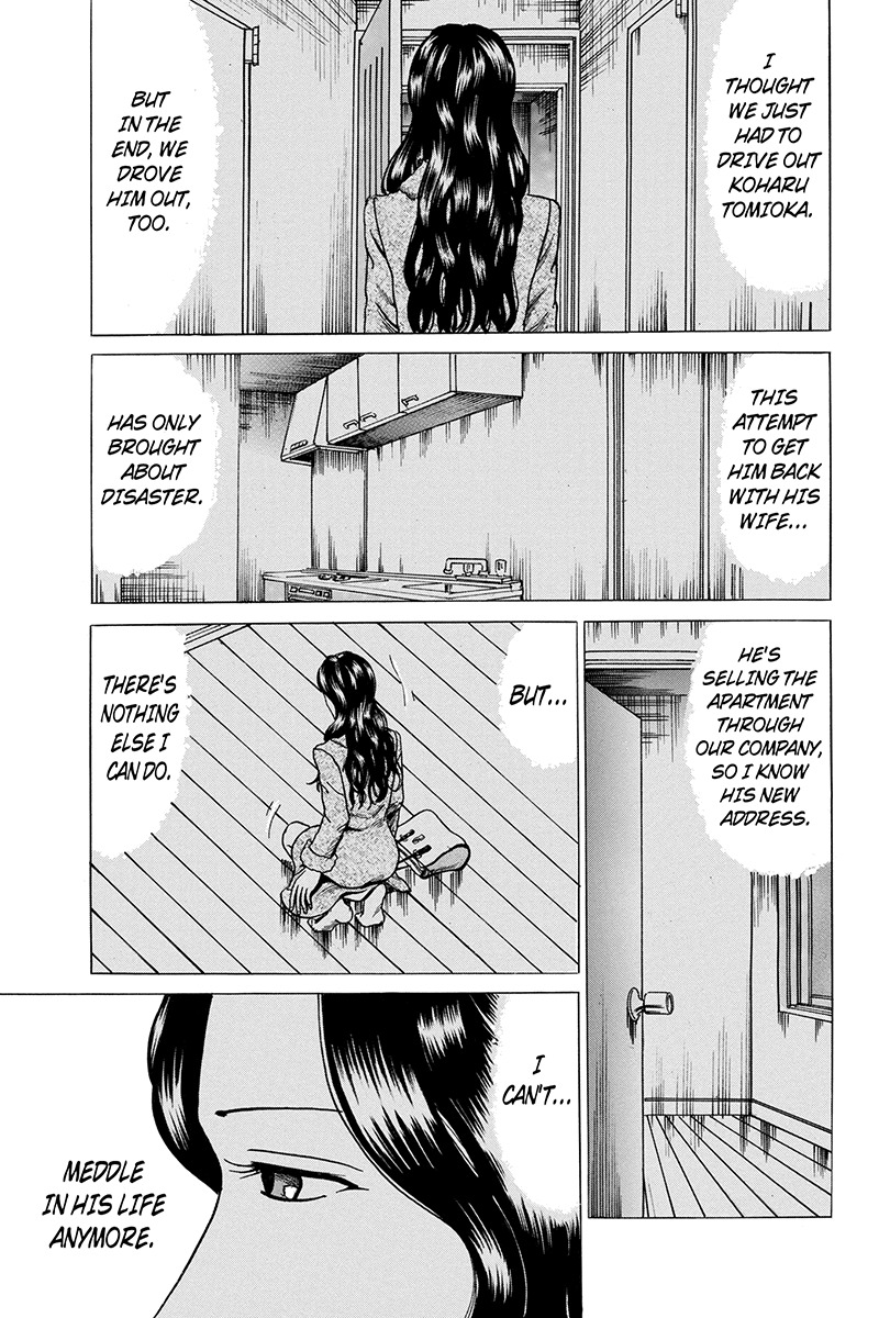 Sumarin Kanojo-tachi Chapter 85 page 7 - Chapter 85: Crossroads of Fate