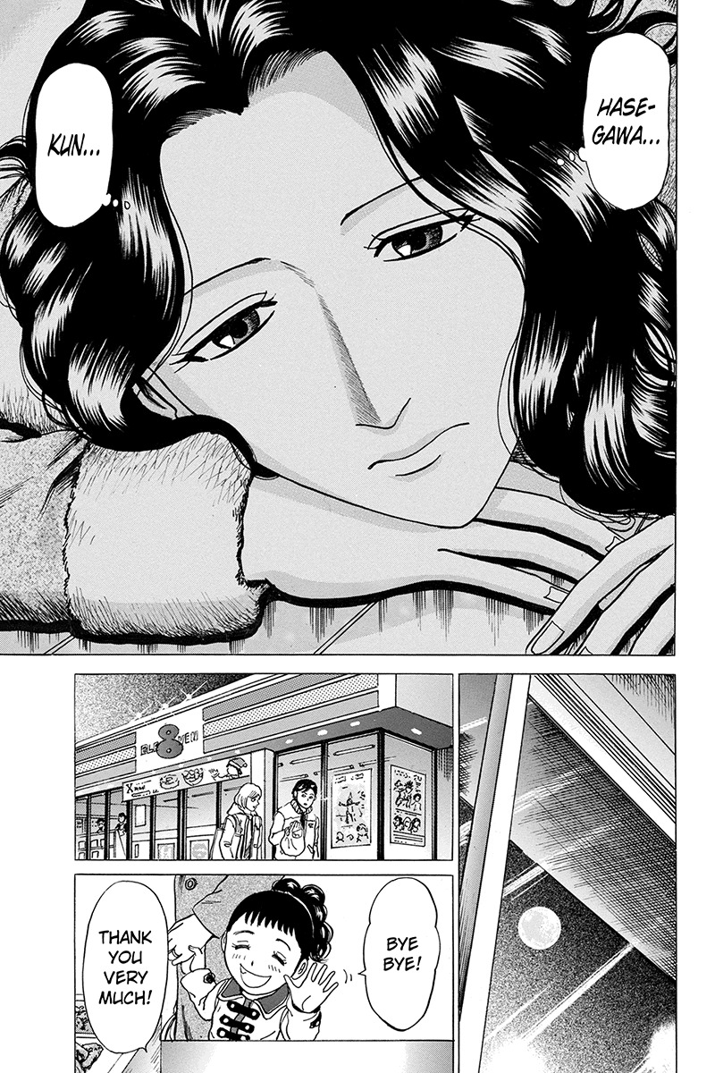 Sumarin Kanojo-tachi Chapter 85 page 9 - Chapter 85: Crossroads of Fate
