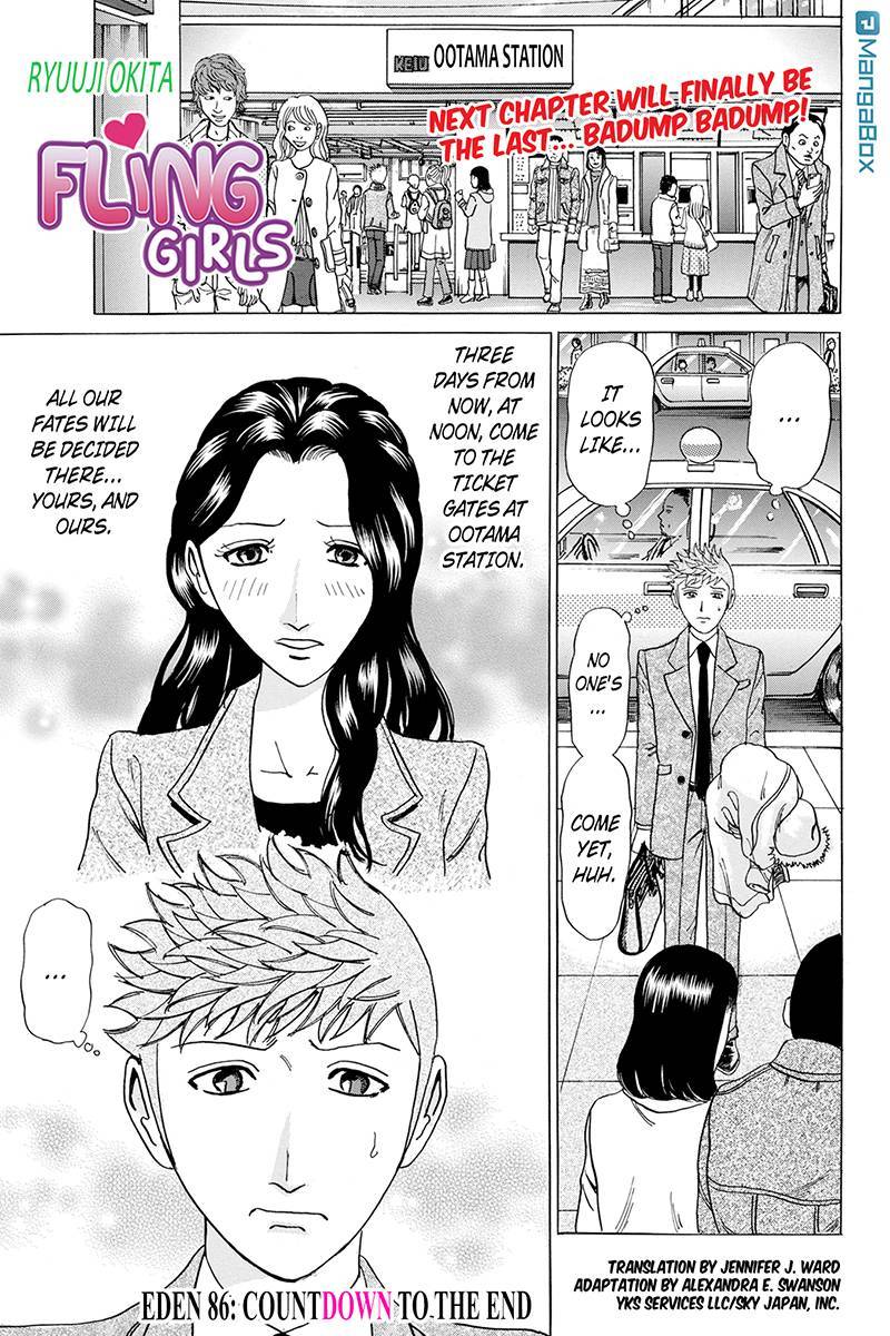 Sumarin Kanojo-tachi Chapter 86 page 1 - Chapter 86: Countdown to the End
