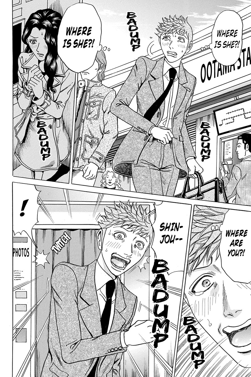 Sumarin Kanojo-tachi Chapter 86 page 10 - Chapter 86: Countdown to the End