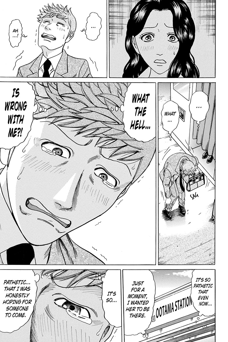 Sumarin Kanojo-tachi Chapter 86 page 11 - Chapter 86: Countdown to the End