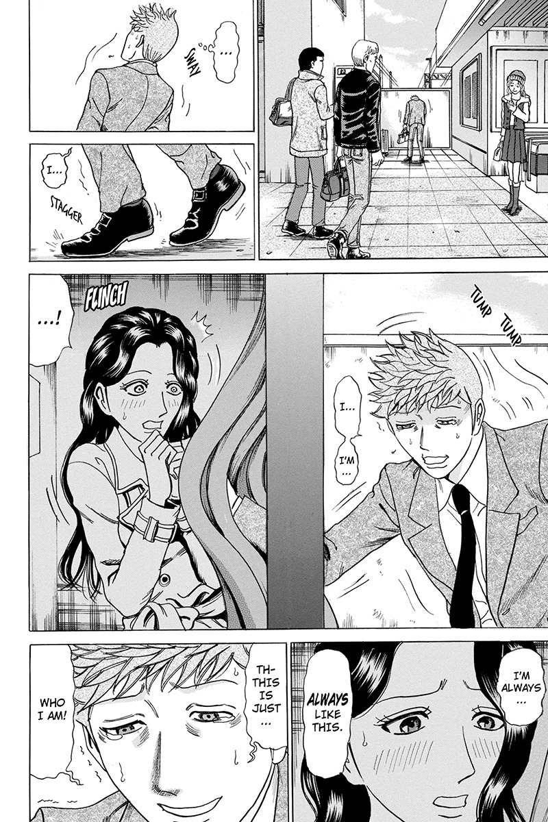 Sumarin Kanojo-tachi Chapter 86 page 12 - Chapter 86: Countdown to the End