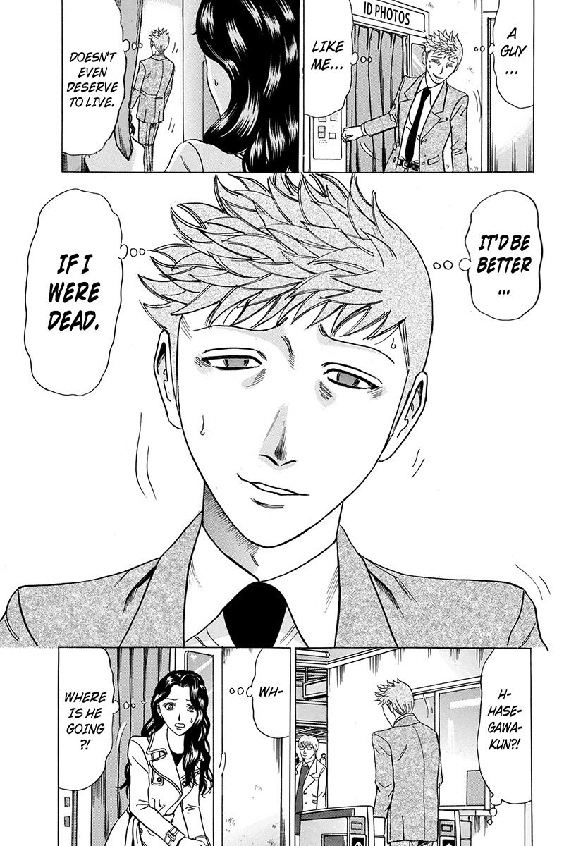 Sumarin Kanojo-tachi Chapter 86 page 13 - Chapter 86: Countdown to the End