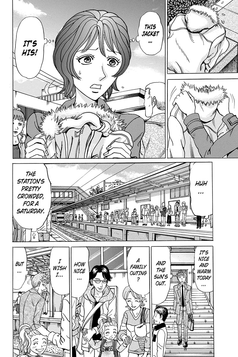 Sumarin Kanojo-tachi Chapter 86 page 14 - Chapter 86: Countdown to the End