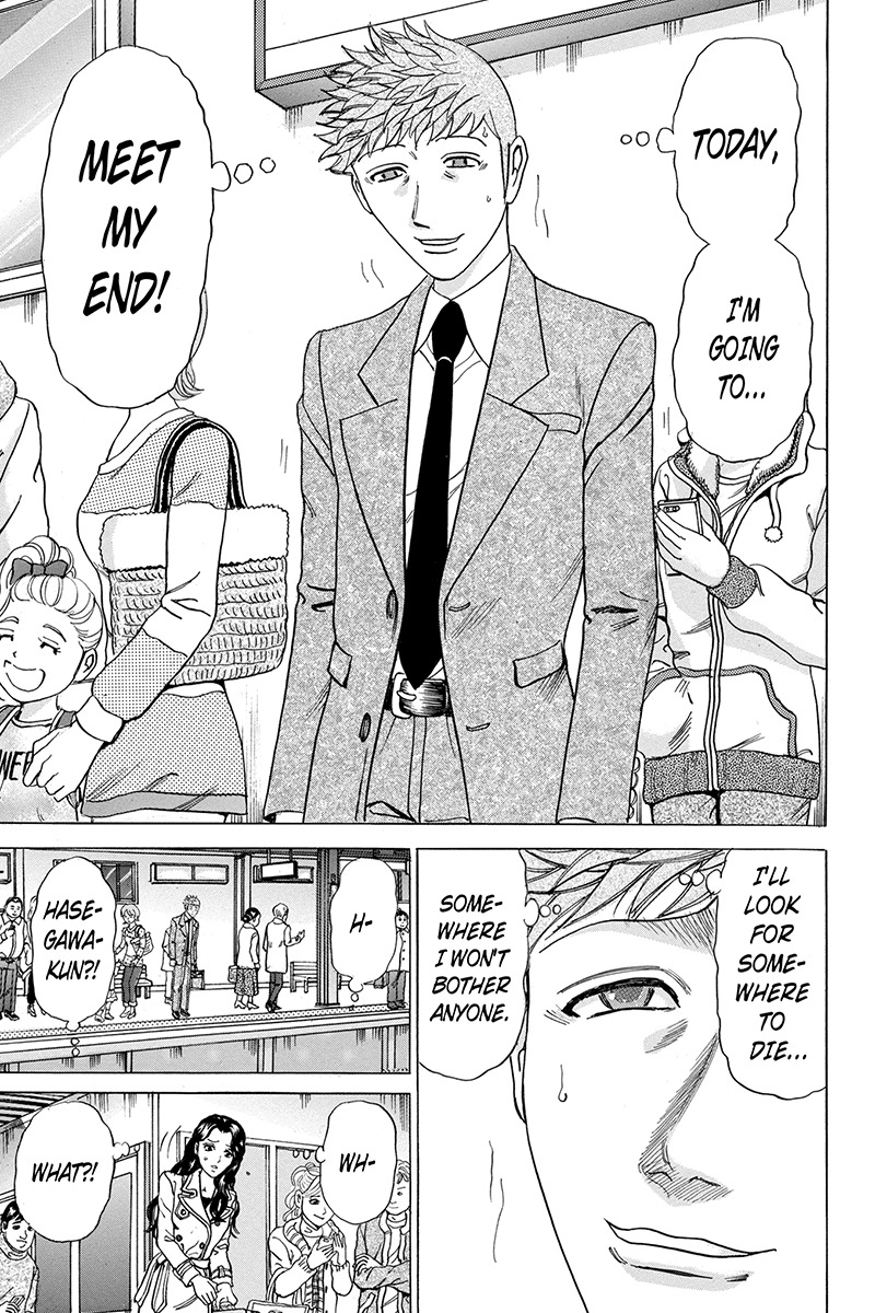 Sumarin Kanojo-tachi Chapter 86 page 15 - Chapter 86: Countdown to the End