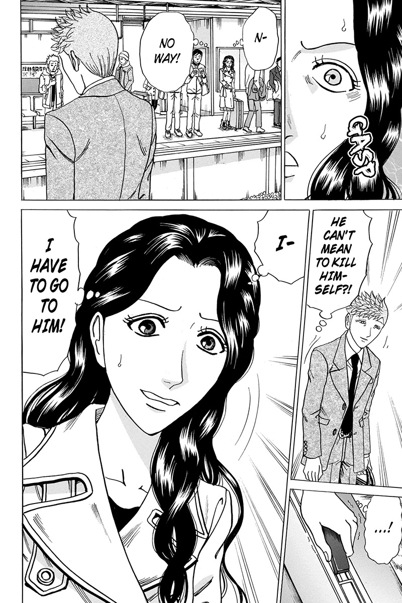 Sumarin Kanojo-tachi Chapter 86 page 16 - Chapter 86: Countdown to the End