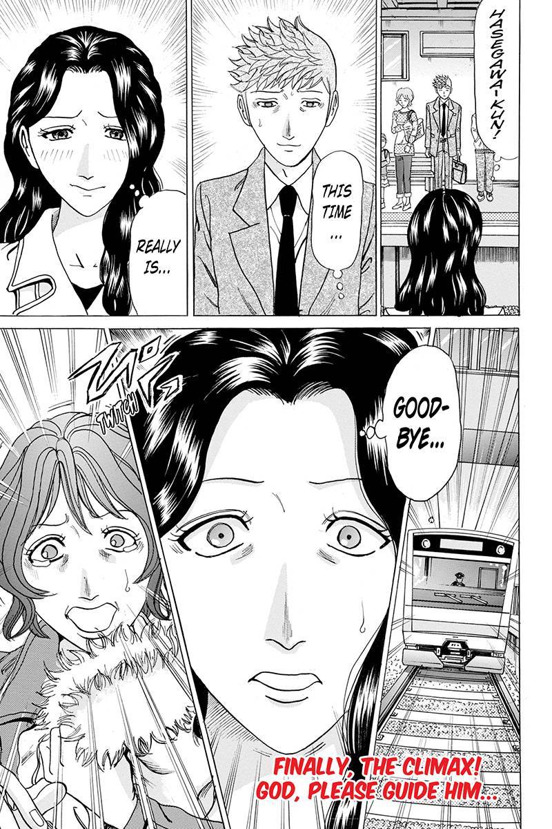 Sumarin Kanojo-tachi Chapter 86 page 19 - Chapter 86: Countdown to the End